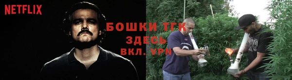 кокаин VHQ Богданович